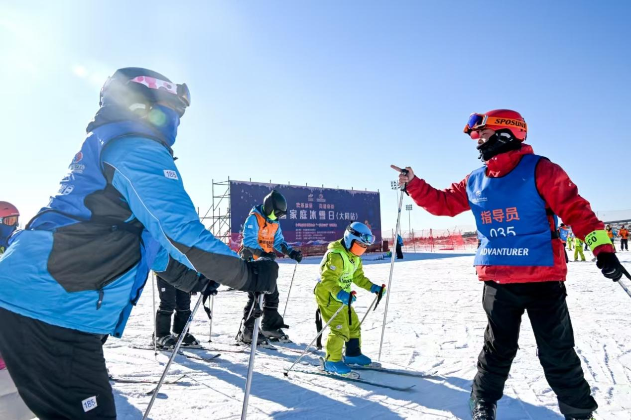 燃情冰雪季来山西大同开启古都冰雪之旅必一体育(图2) 燃情冰雪季来山西大同开启古都冰雪之旅必一体育(图2)