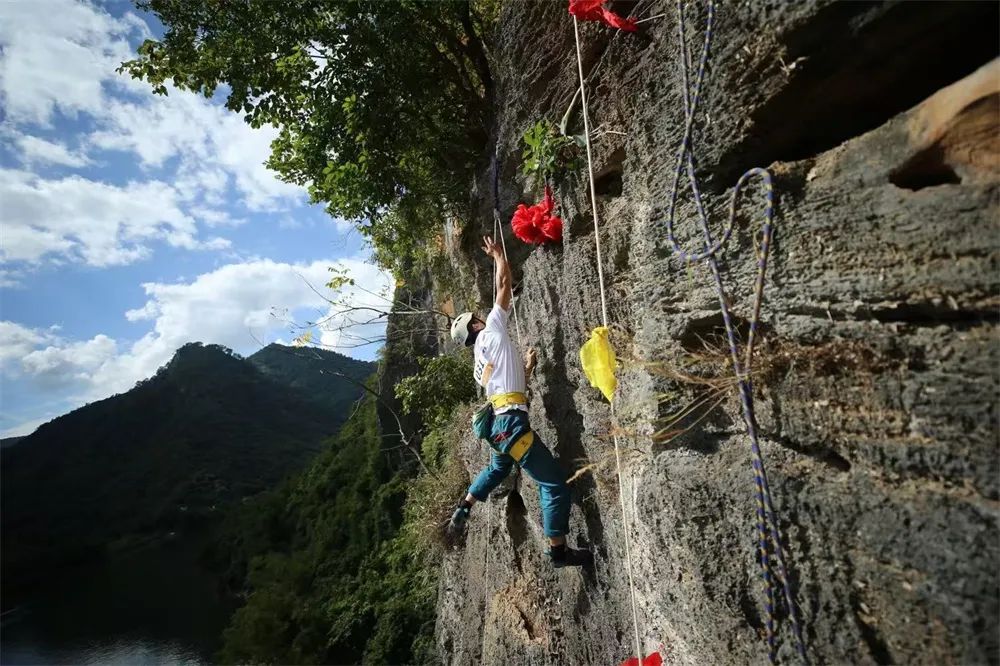 必一运动2024中国攀岩自然岩壁系列赛（海南昌江站）暨年度总决赛在王下乡开赛(图2)
