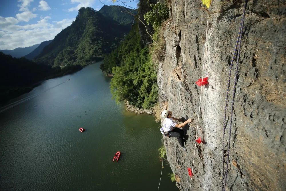 必一运动2024中国攀岩自然岩壁系列赛（海南昌江站）暨年度总决赛在王下乡开赛(图4)