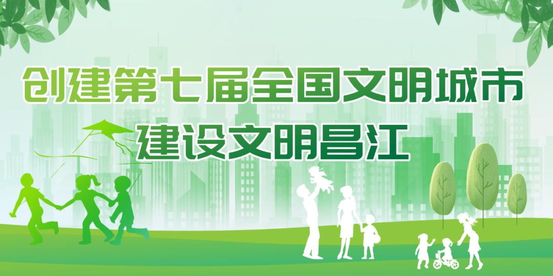 必一运动2024中国攀岩自然岩壁系列赛（海南昌江站）暨年度总决赛在王下乡开赛(图5)
