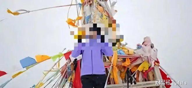 登山遇难后续好友透露队友坑死人临终前朋友圈曝光网友谴责(图1) 登山遇难后续好友透露队友坑死人临终前朋友圈曝光网友谴责(图1)