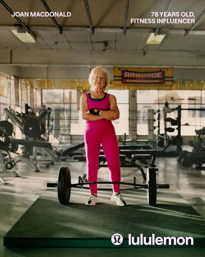 女性户外运动服装不再只是“男性缩小版”(图26) 女性户外运动服装不再只是“男性缩小版”(图26)