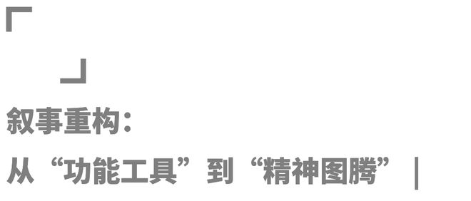 女性户外运动服装不再只是“男性缩小版”(图25) 女性户外运动服装不再只是“男性缩小版”(图25)