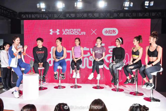 女性户外运动服装不再只是“男性缩小版”(图30) 女性户外运动服装不再只是“男性缩小版”(图30)