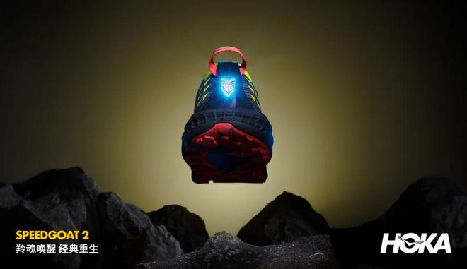 运动装备市场规模将超6000亿珠峰攀登季看点多 犀牛说(图17)