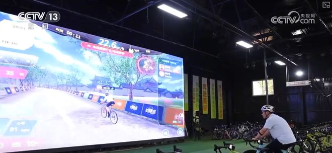 赛事热、消费火500万人次、3075亿元！全民健身新潮流 “骑”出经济新热力(图9)