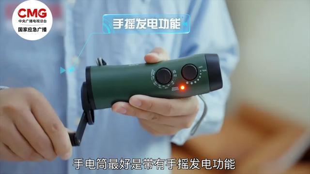 失温、滑坠……登山风险高牢记“两不要”！(图5)