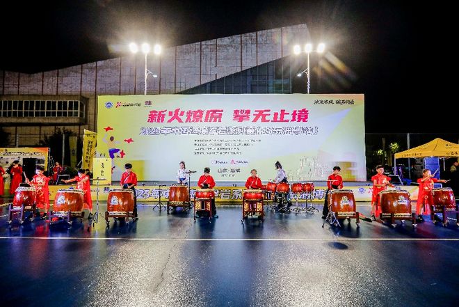 2025年中国速度攀岩系列赛（山东淄博站）收官(图1)