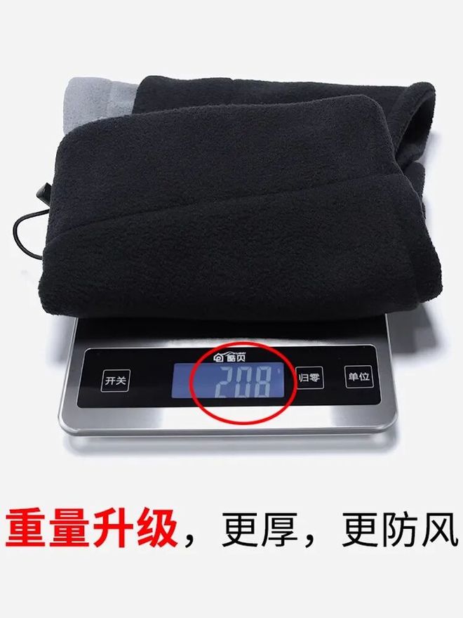 【骑行登山必备】JEEP双面抓绒头套围脖锁温防风一体设计寒冬出行超舒适!(图4) 【骑行登山必备】JEEP双面抓绒头套围脖锁温防风一体设计寒冬出行超舒适!(图4)