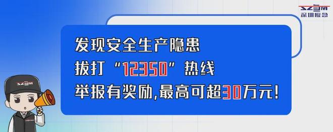 19人徒步团被困百米高悬崖1人不幸遇难!(图3) 19人徒步团被困百米高悬崖1人不幸遇难!(图3)