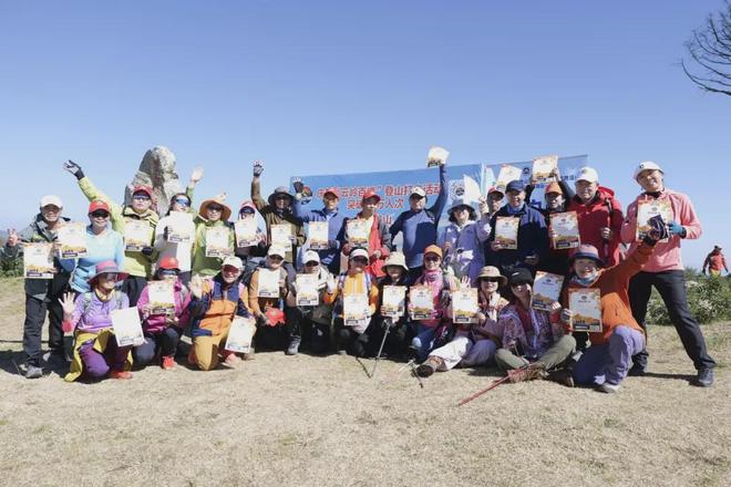 2025年全国登山户外安全科普教育活动云南昆明站圆满落幕(图2)