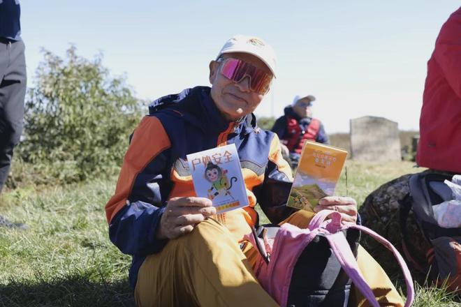 2025年全国登山户外安全科普教育活动云南昆明站圆满落幕(图8)