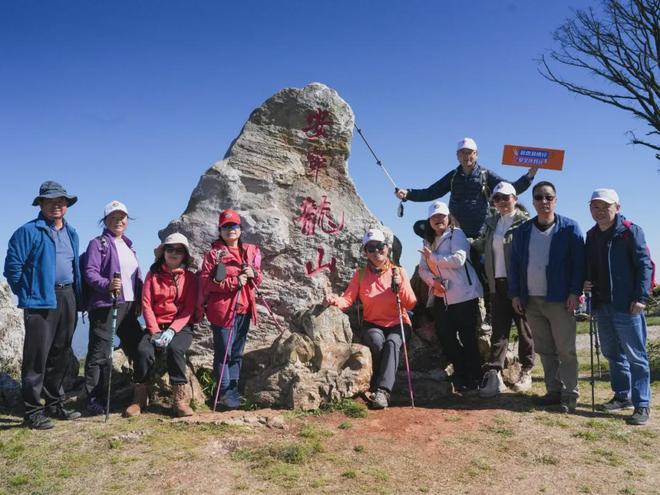 2025年全国登山户外安全科普教育活动云南昆明站圆满落幕(图10)