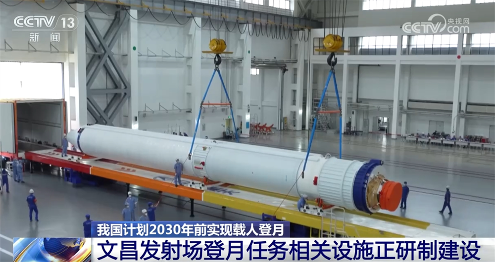 揚帆探夢共赴星辰！2025年中國載人航天工程“大事記”先睹為快(图5)