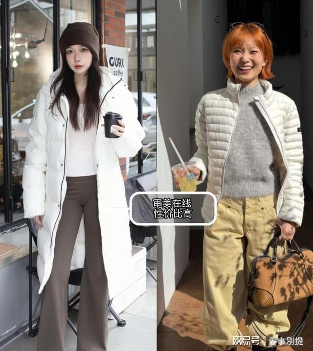 去了上海才发现:羽绒服没人穿骆驼、波司登!满街都是这3大品牌(图4) 去了上海才发现:羽绒服没人穿骆驼、波司登!满街都是这3大品牌(图4)