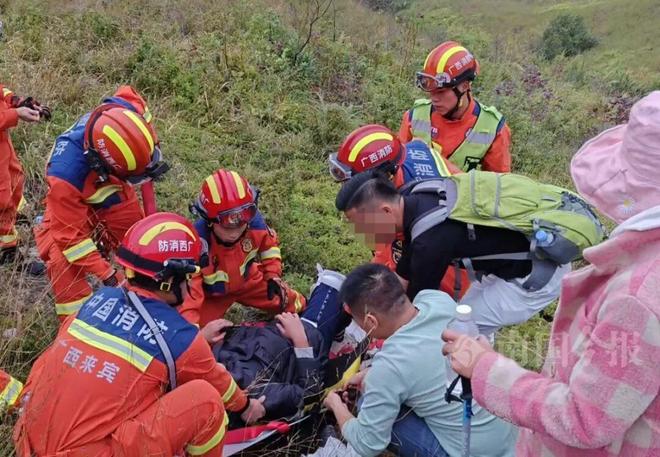 未开发景区暗藏危险!广西一高中生登山突发意外(图1) 未开发景区暗藏危险!广西一高中生登山突发意外(图1)