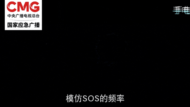 未开发山域不是免费景区别让探险变遇险(图4) 未开发山域不是免费景区别让探险变遇险(图4)