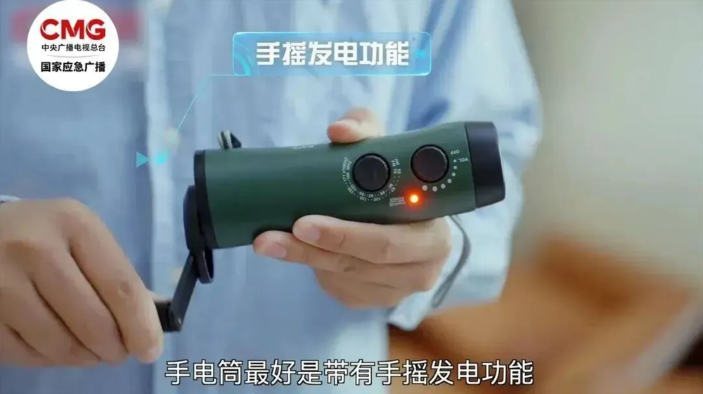 未开发山域不是免费景区别让探险变遇险(图3) 未开发山域不是免费景区别让探险变遇险(图3)