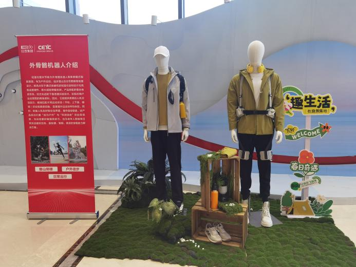 牵手国家级机器人平台红豆“AI+服装+机器人”转型再提速(图3) 牵手国家级机器人平台红豆“AI+服装+机器人”转型再提速(图3)