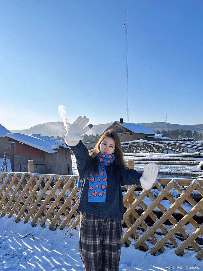 雪乡旅游费用清单5天4晚:吃住行玩全攻略在此(图4) 雪乡旅游费用清单5天4晚:吃住行玩全攻略在此(图4)